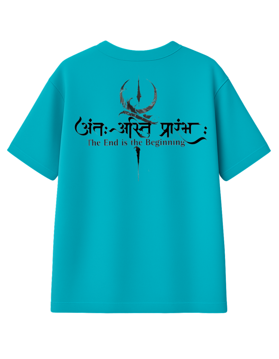 Antaḥ-Asti Prārambha – Oversize Divine Cycle Tee