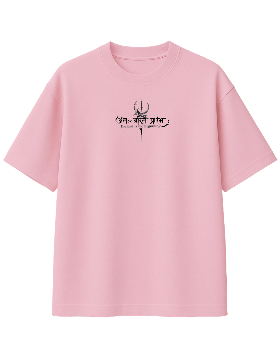 Antaḥ-Asti Prārambha – Oversize Divine Cycle Tee