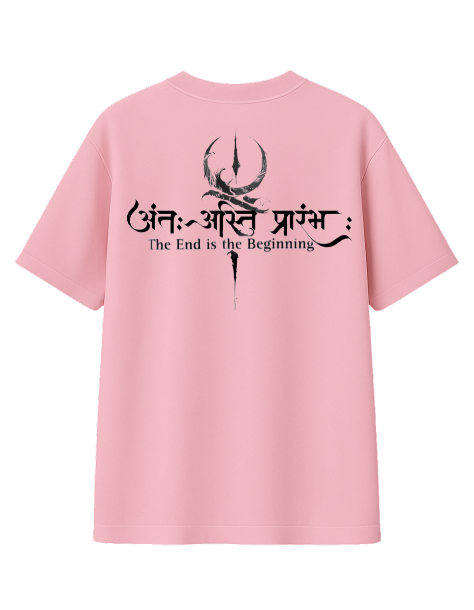 Antaḥ-Asti Prārambha – Oversize Divine Cycle Tee