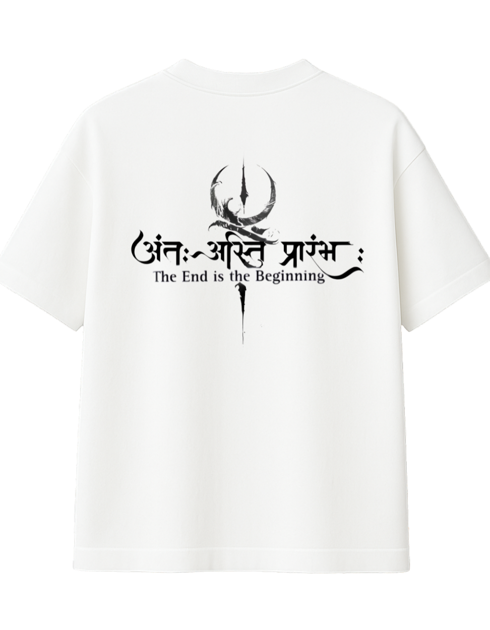 Antaḥ-Asti Prārambha – Oversize Divine Cycle Tee