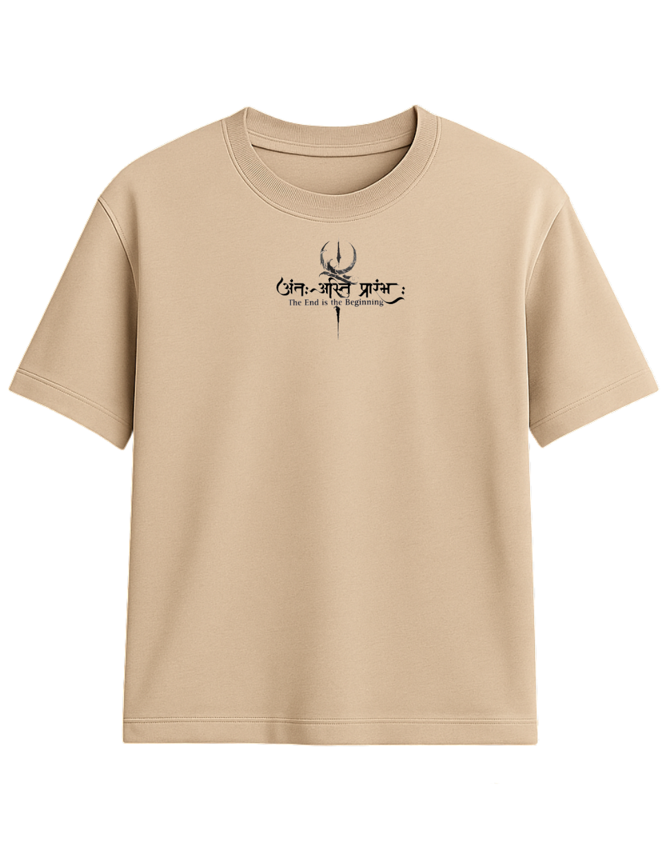 Antaḥ-Asti Prārambha – Oversize Divine Cycle Tee