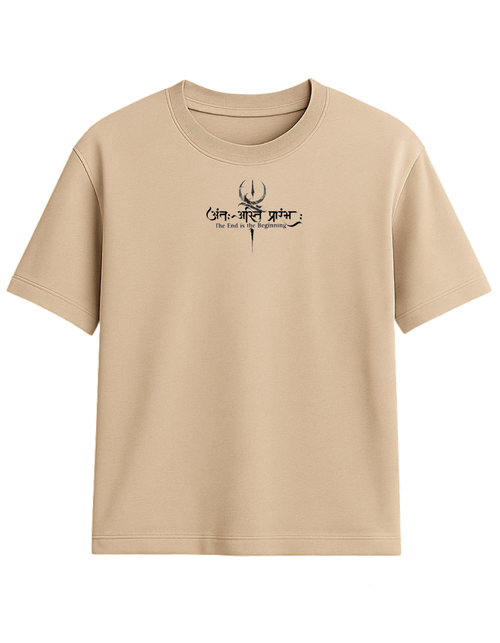 Antaḥ-Asti Prārambha – Oversize Divine Cycle Tee