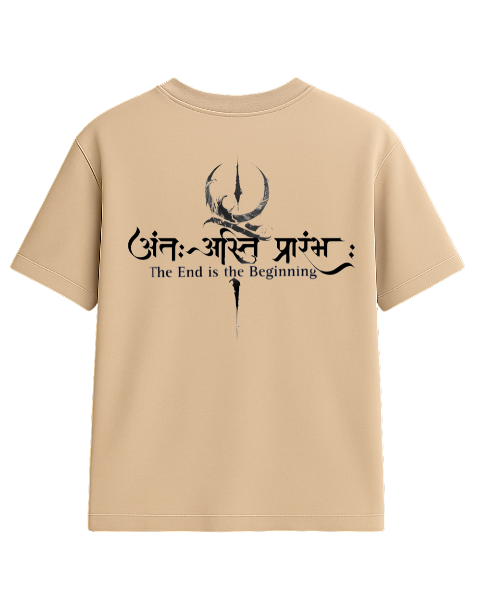 Antaḥ-Asti Prārambha – Oversize Divine Cycle Tee