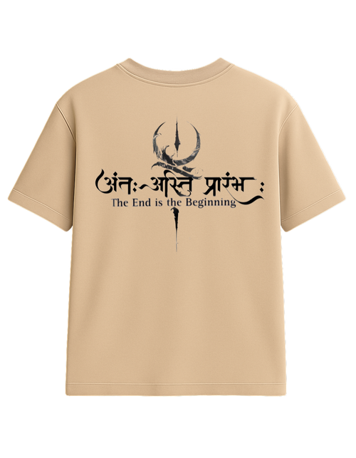 Antaḥ-Asti Prārambha – Oversize Divine Cycle Tee