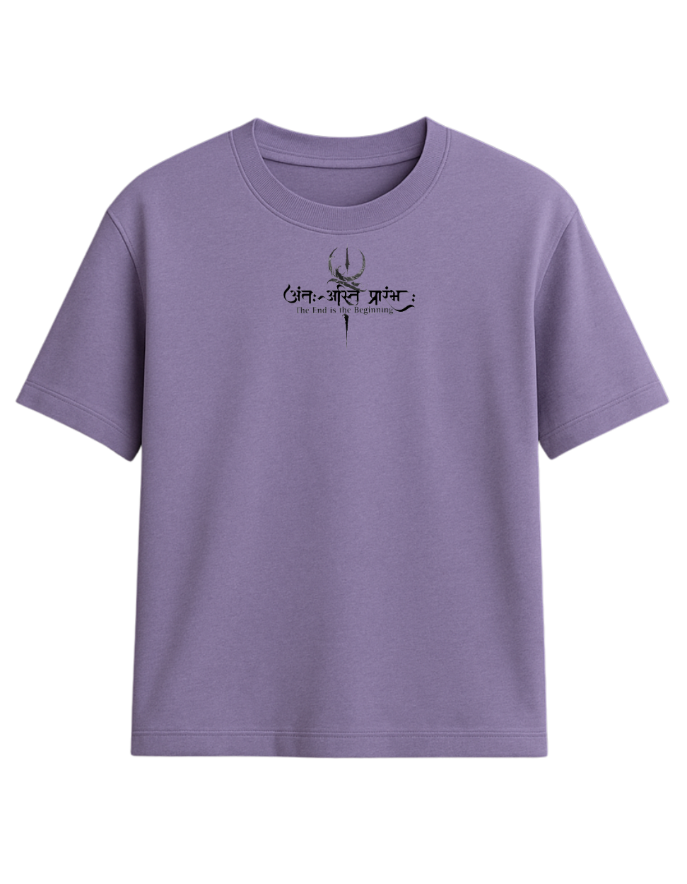 Antaḥ-Asti Prārambha – Oversize Divine Cycle Tee