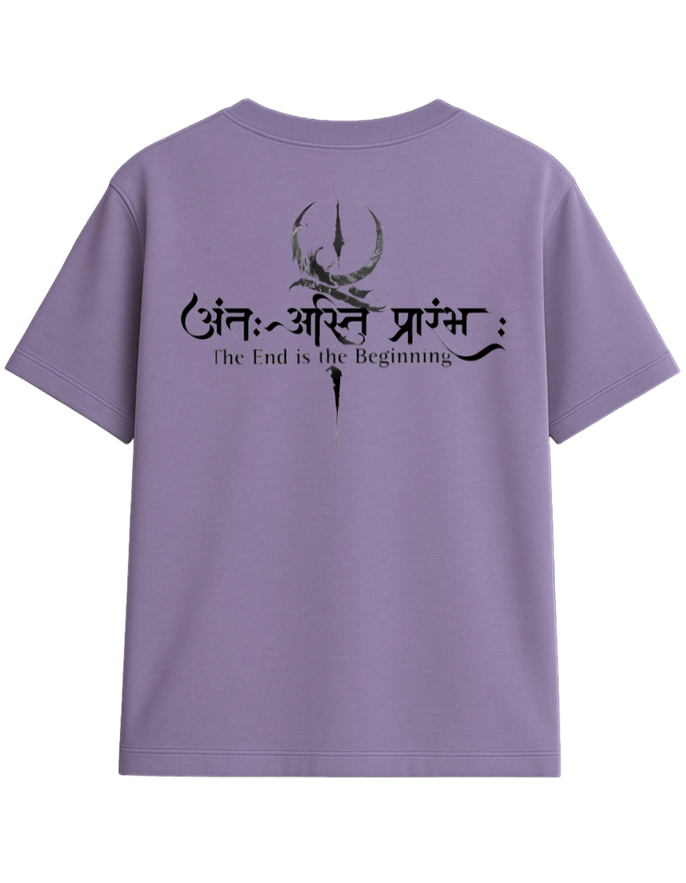 Antaḥ-Asti Prārambha – Oversize Divine Cycle Tee