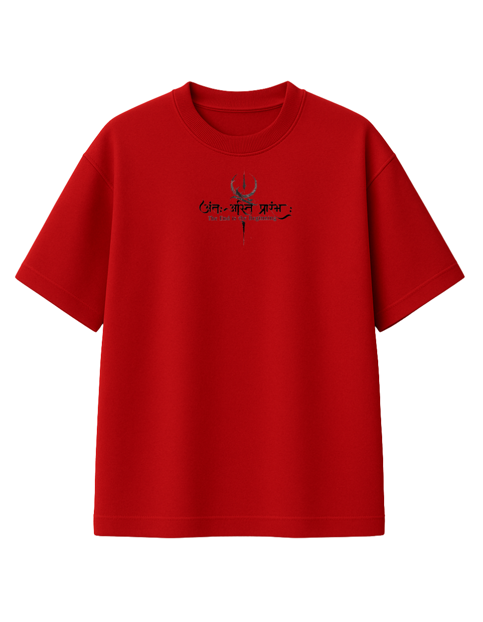 Antaḥ-Asti Prārambha – Oversize Divine Cycle Tee