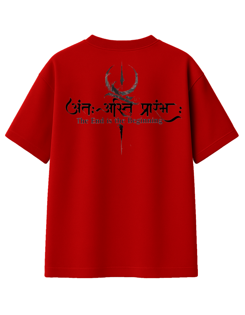 Antaḥ-Asti Prārambha – Oversize Divine Cycle Tee